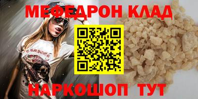 марки nbome Кимры
