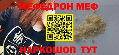 хмурый Кингисепп