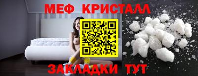 хмурый Кингисепп