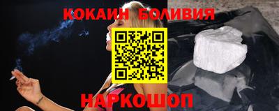 марки nbome Кимры