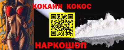хмурый Кингисепп