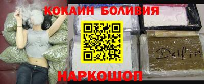 хмурый Кингисепп