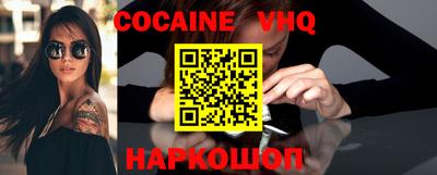 марки nbome Кимры