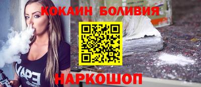 хмурый Кингисепп