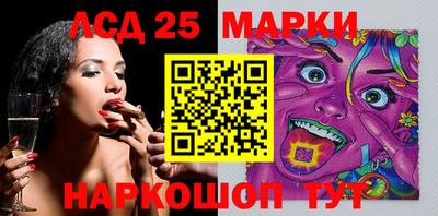 apvp Кандалакша