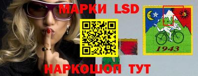не бодяженный Камышлов