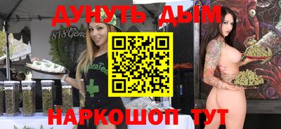 прущий лед Кинель