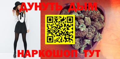 прущий лед Кинель