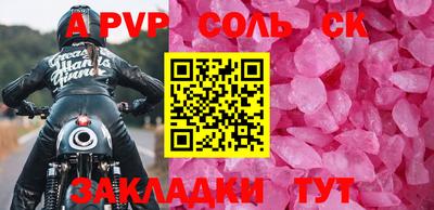 не бодяженный Камышлов