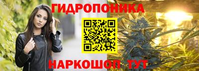 марки nbome Кимры