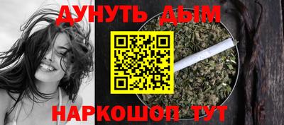 прущий лед Кинель