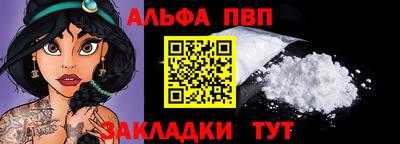 ПСИЛОЦИБИНОВЫЕ ГРИБЫ Канаш