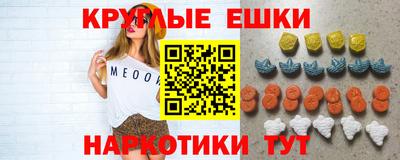 хмурый Кингисепп
