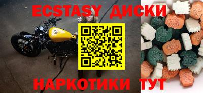 марки nbome Кимры