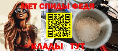 прущий лед Кинель