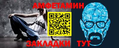 марки nbome Кимры
