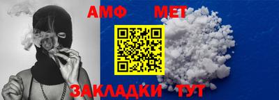 ПСИЛОЦИБИНОВЫЕ ГРИБЫ Канаш
