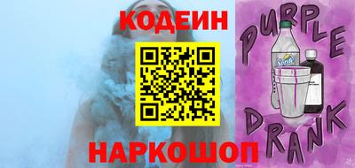 хмурый Кингисепп