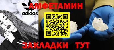 хмурый Кингисепп