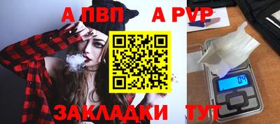 марки nbome Кимры
