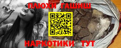 прущий лед Кинель
