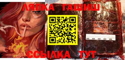 марки nbome Кимры