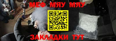 apvp Кандалакша